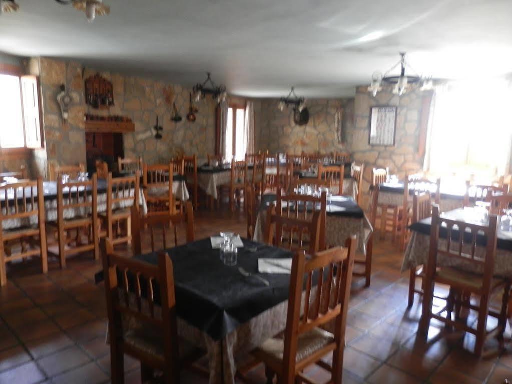 Hostal El Portalico Linares de Mora Extérieur photo